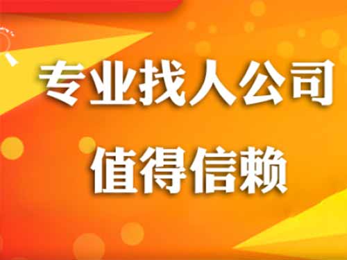 平房侦探需要多少时间来解决一起离婚调查